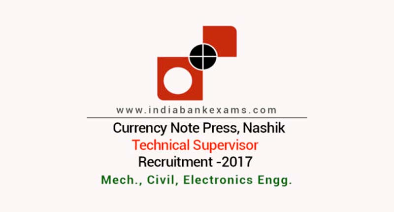 currency note nashik recruitment
